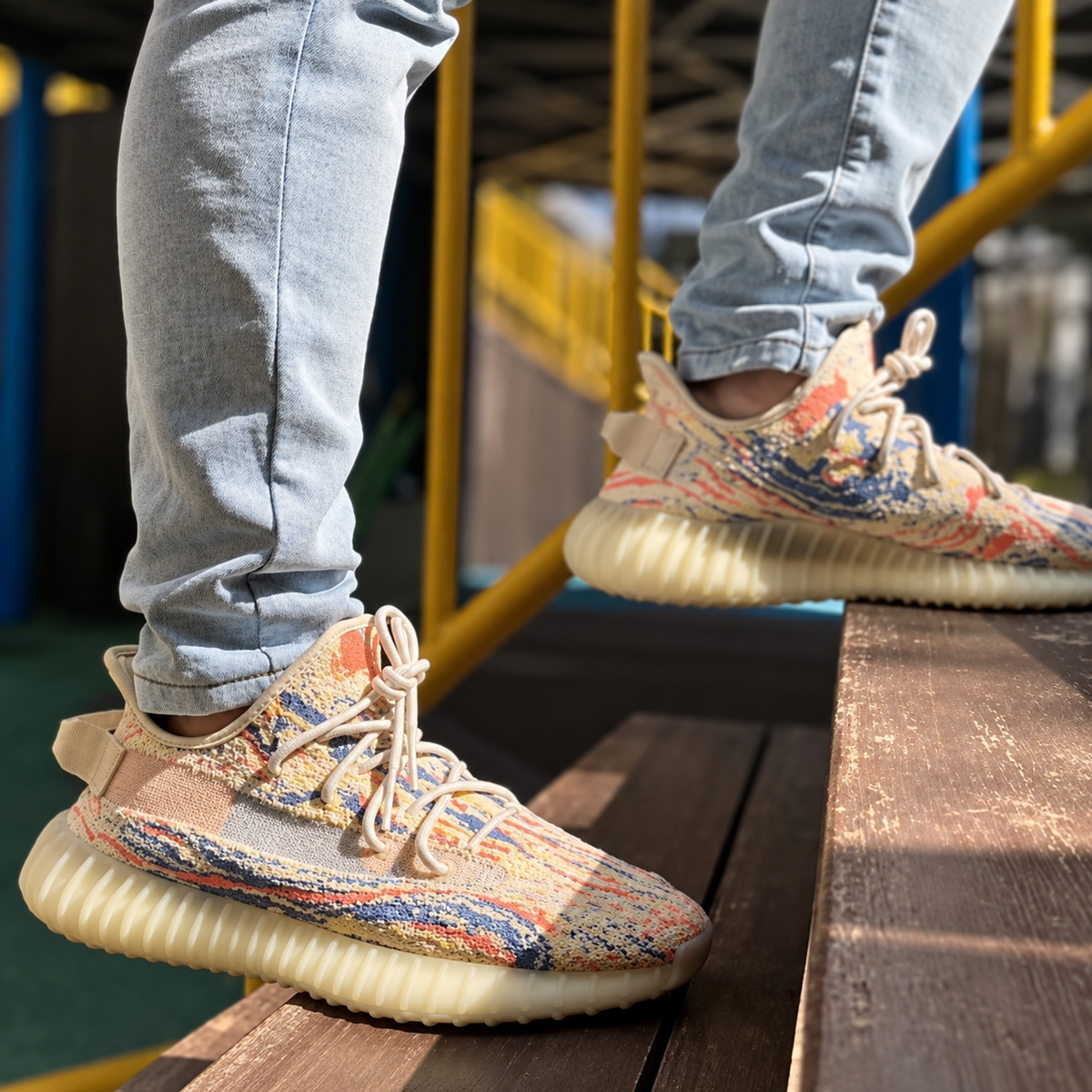 Yeezy Boost 350 V2 – Multicolor Beige