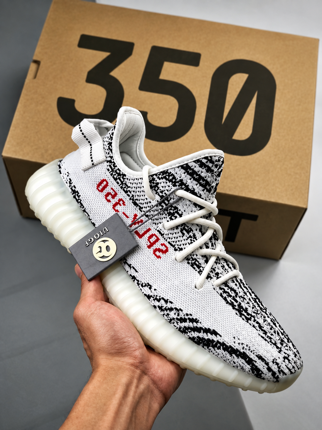 Yeezy Boost 350 V2 – Zebra