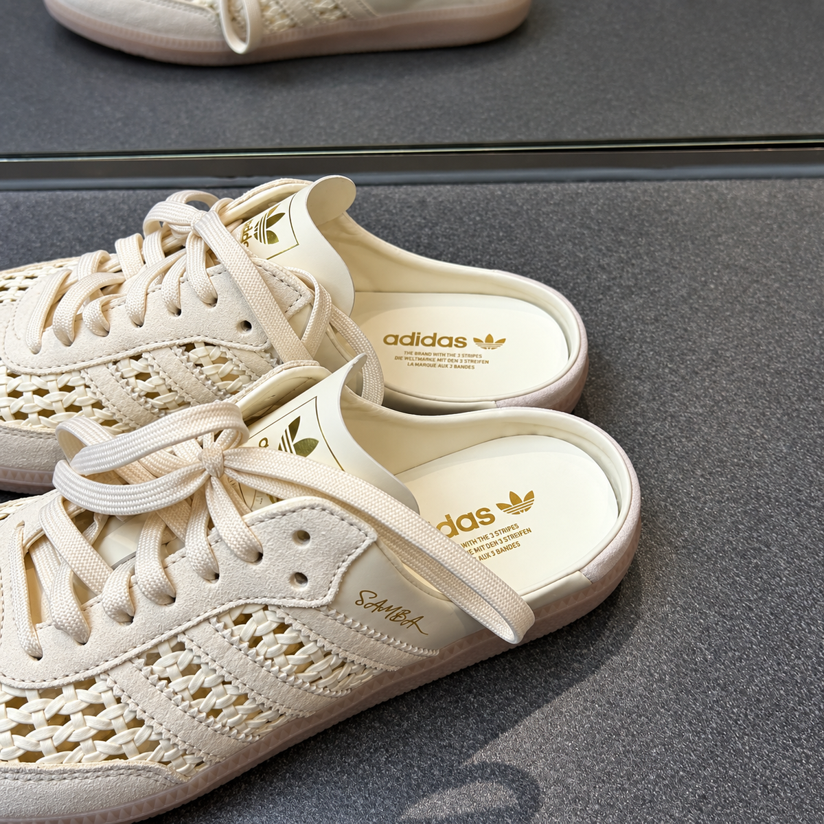 Adidas Samba Woven – Cream