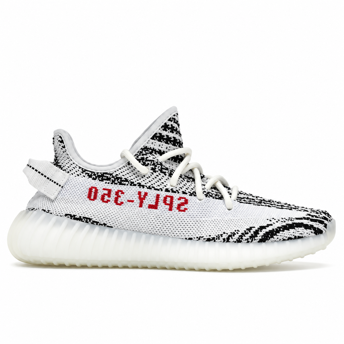 Yeezy Boost 350 V2 – Zebra