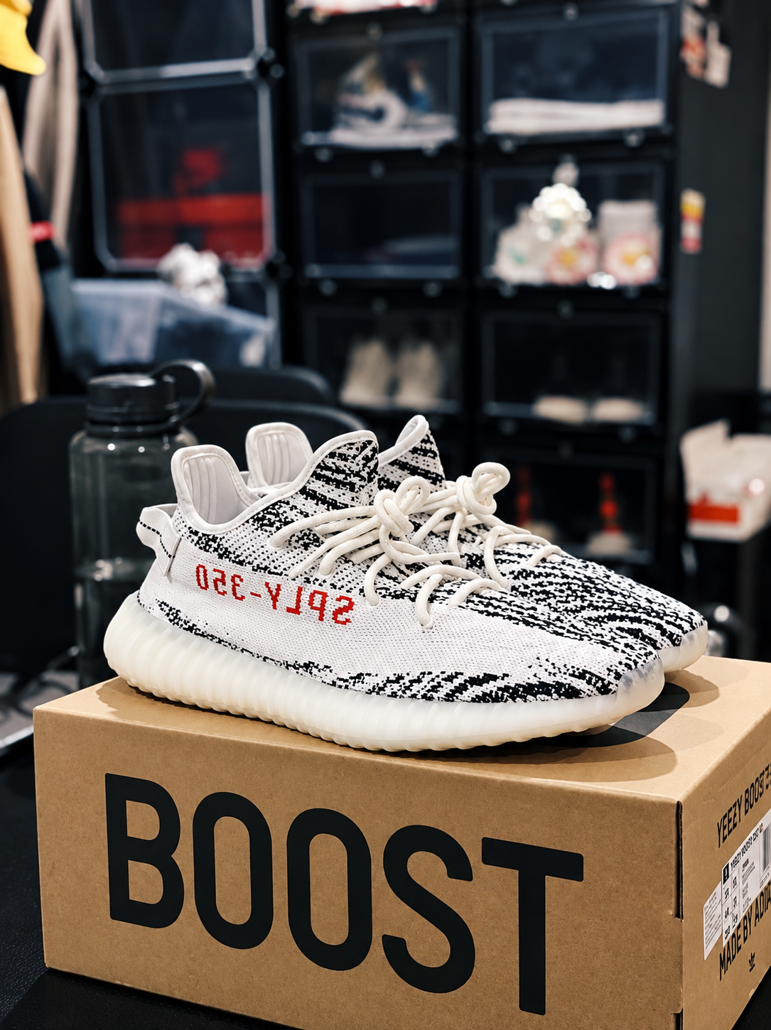Yeezy Boost 350 V2 – Zebra