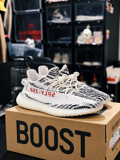 Yeezy Boost 350 V2 – Zebra