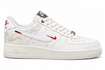 Nike Air Force 1 07 Year of the Horse Limited Edition (920)