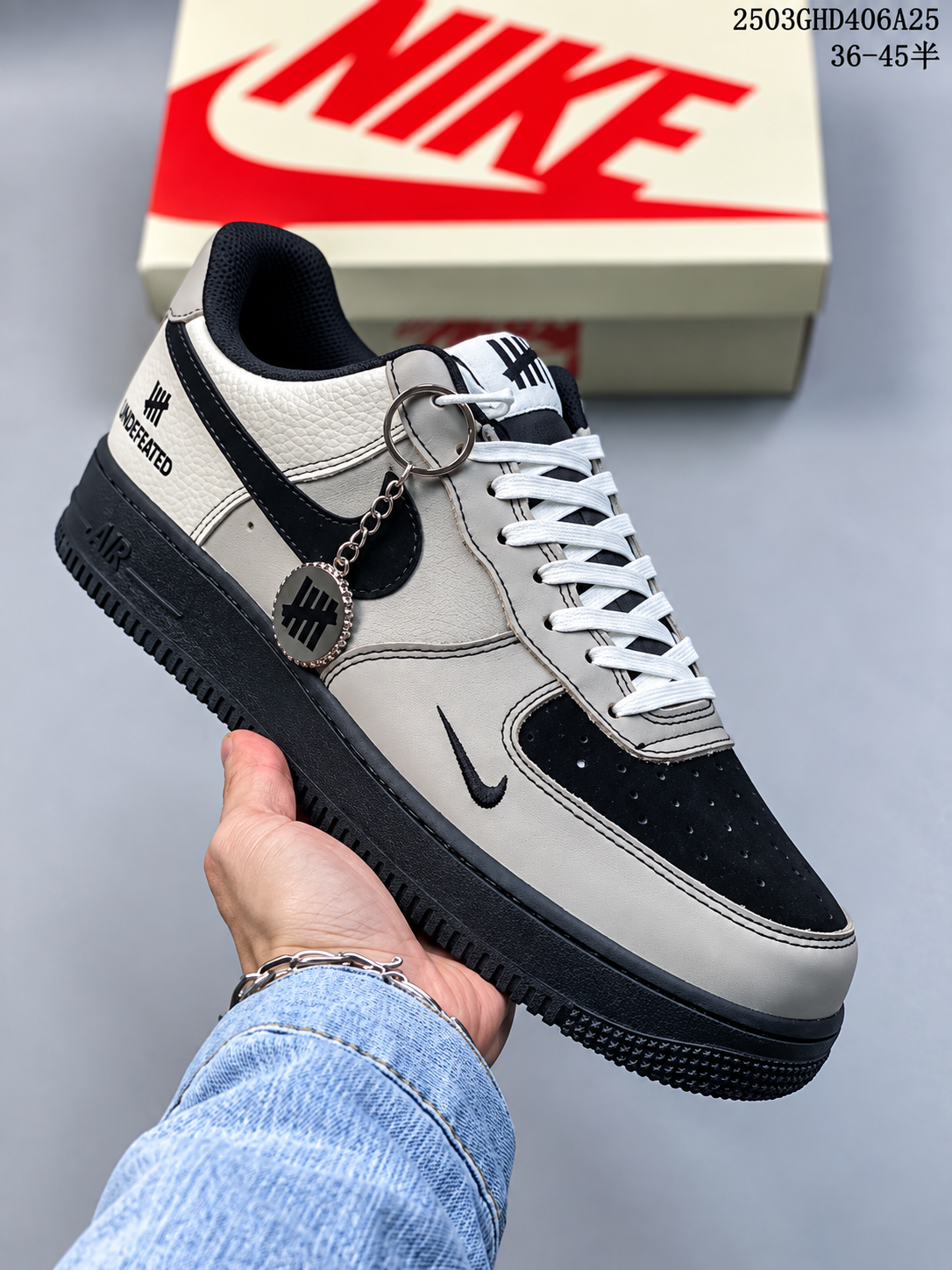 Nike Air Force 1 07 Undefeated